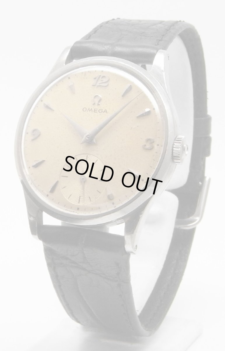 画像1: OMEGA sold out (1)