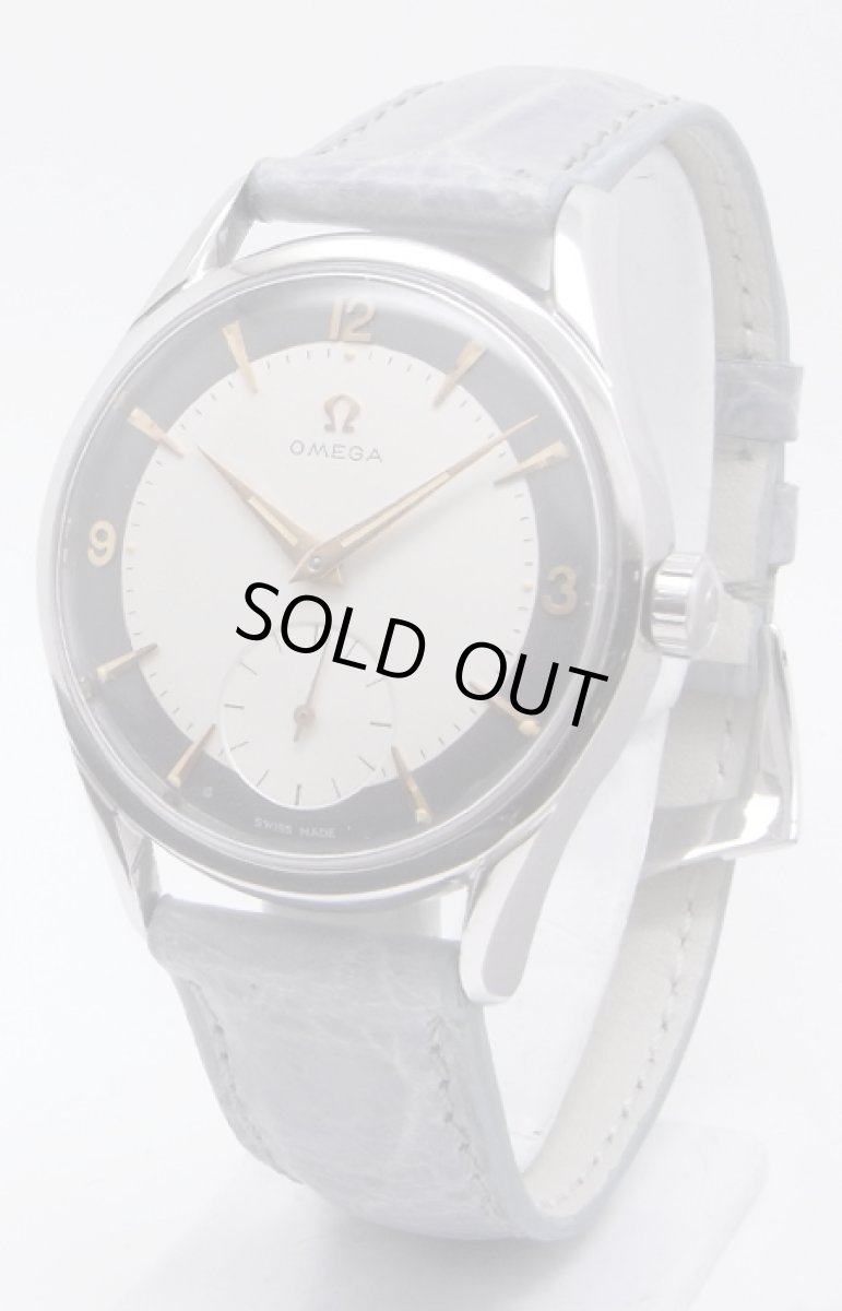 画像1: OMEGA sold out (1)