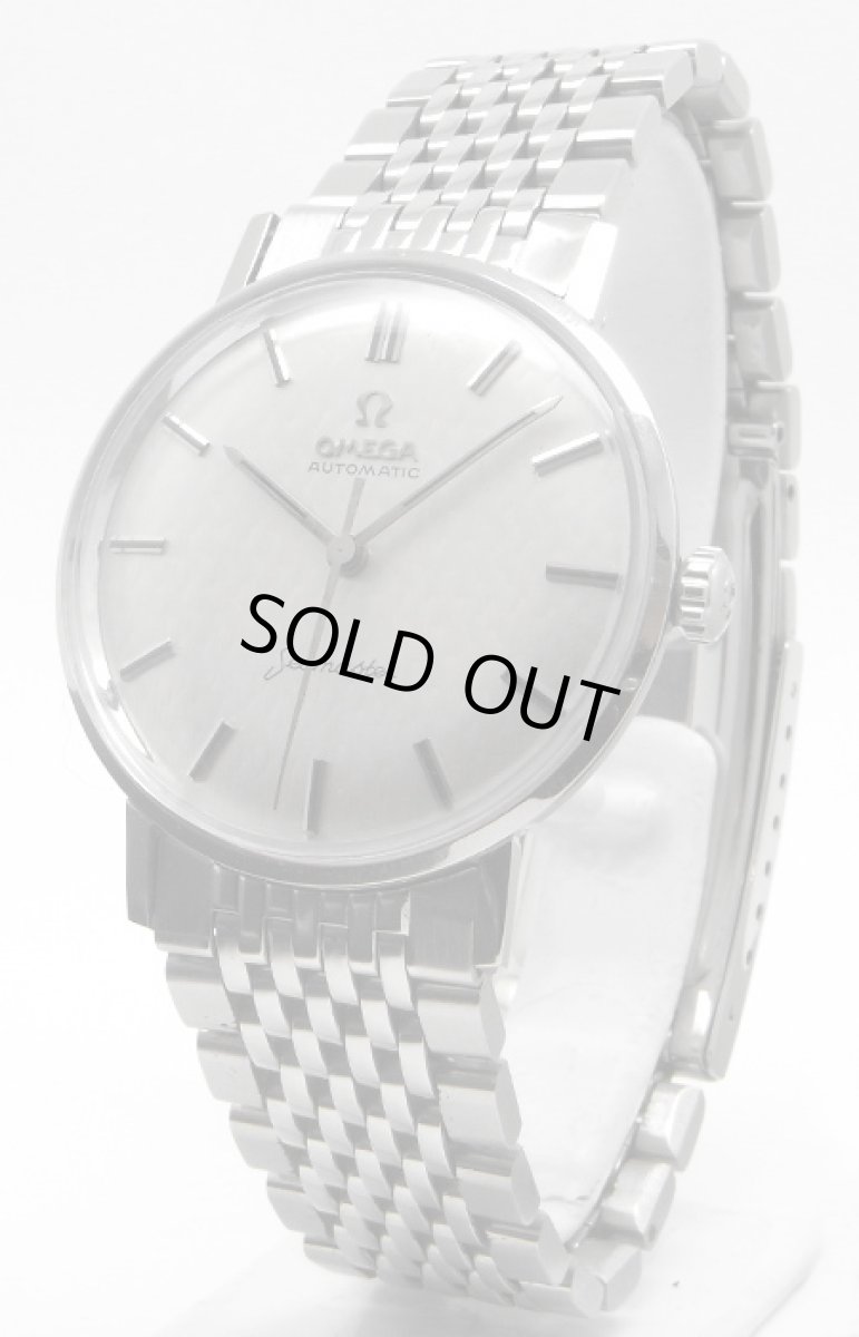 画像1: OMEGA sold out (1)