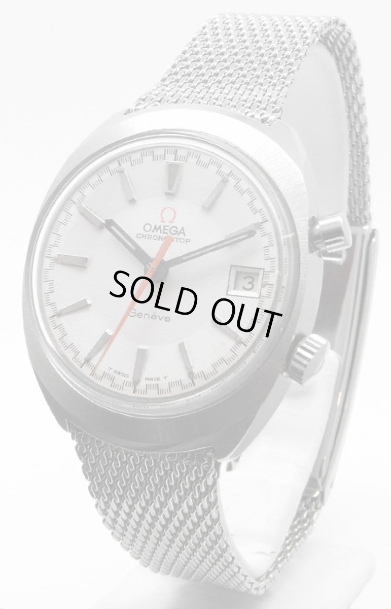 画像1: OMEGA sold out (1)