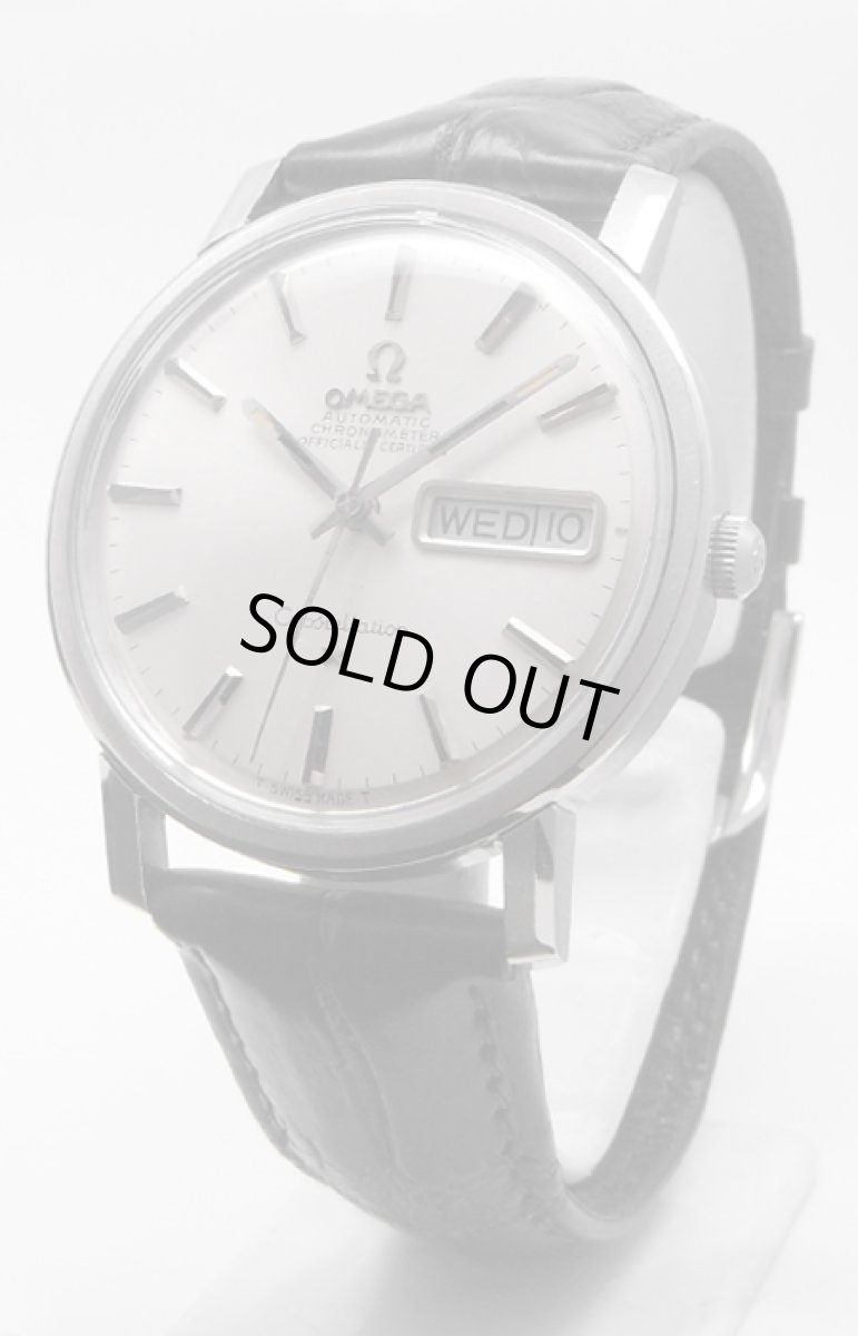 画像1: OMEGA sold out (1)