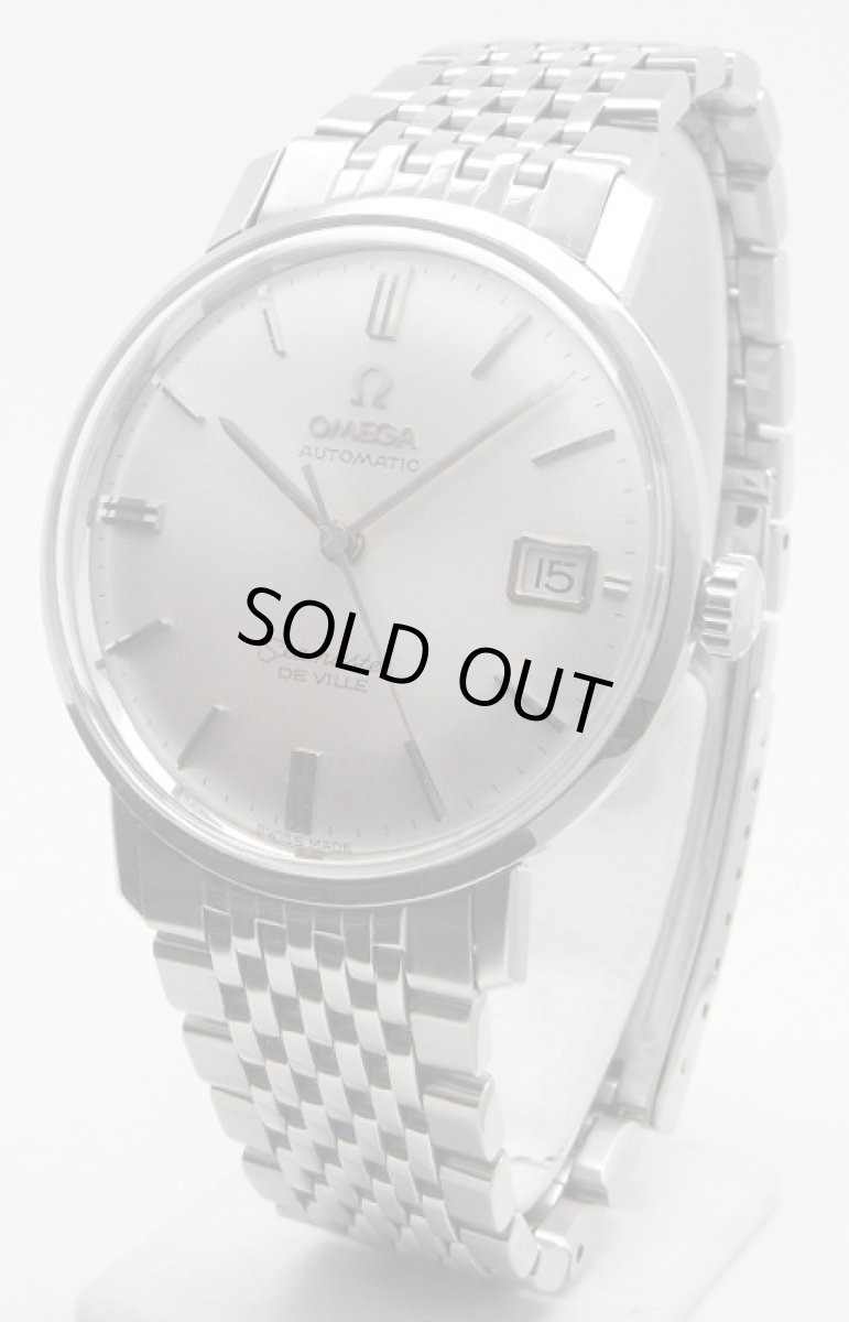 画像1: OMEGA sold out (1)