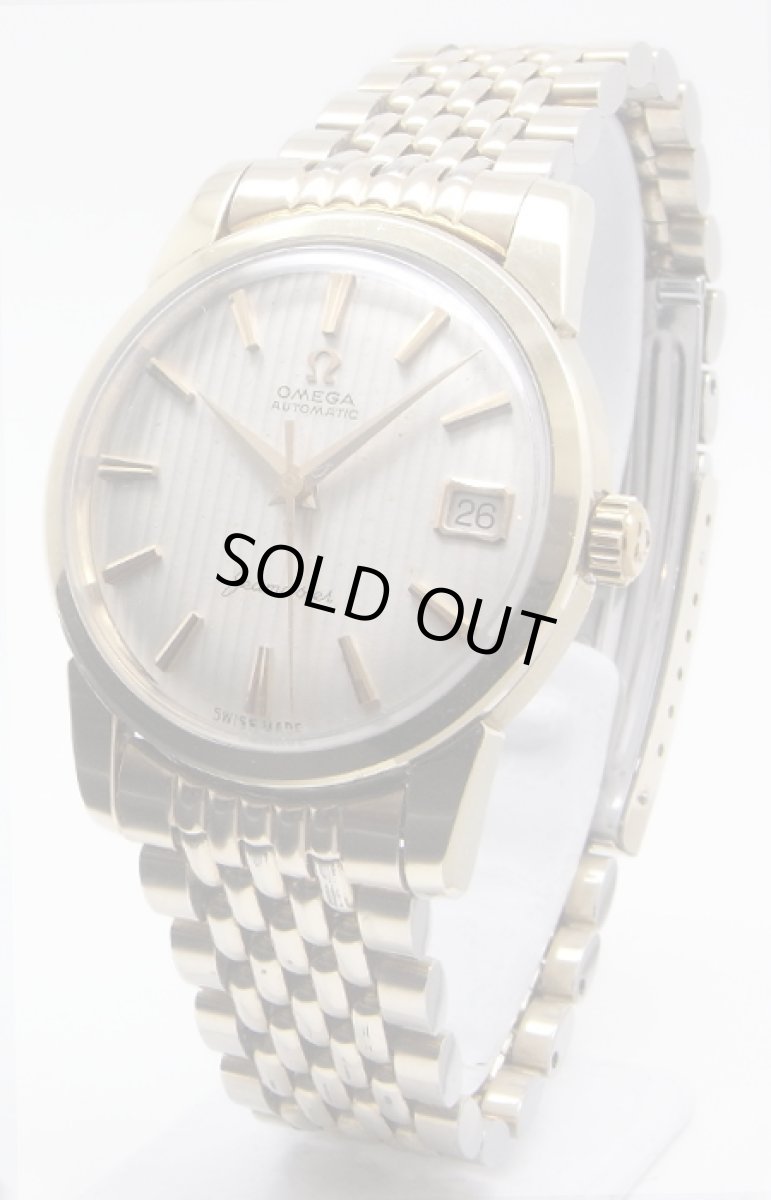 画像1: OMEGA sold out (1)