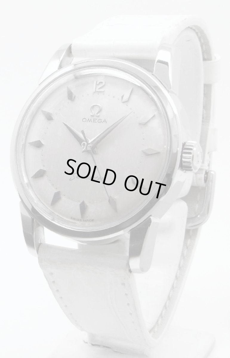 画像1: OMEGA sold out (1)