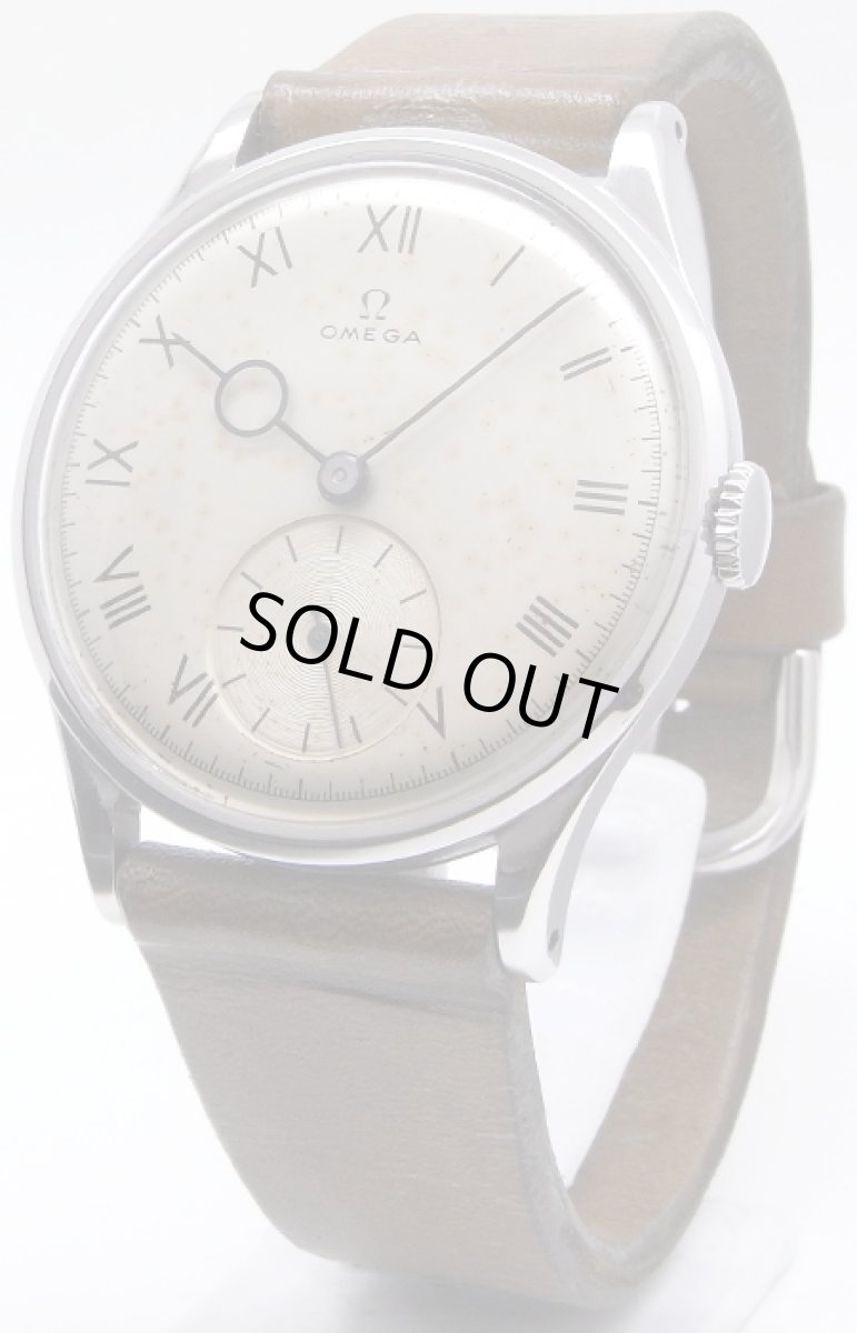 画像1: OMEGA sold out (1)