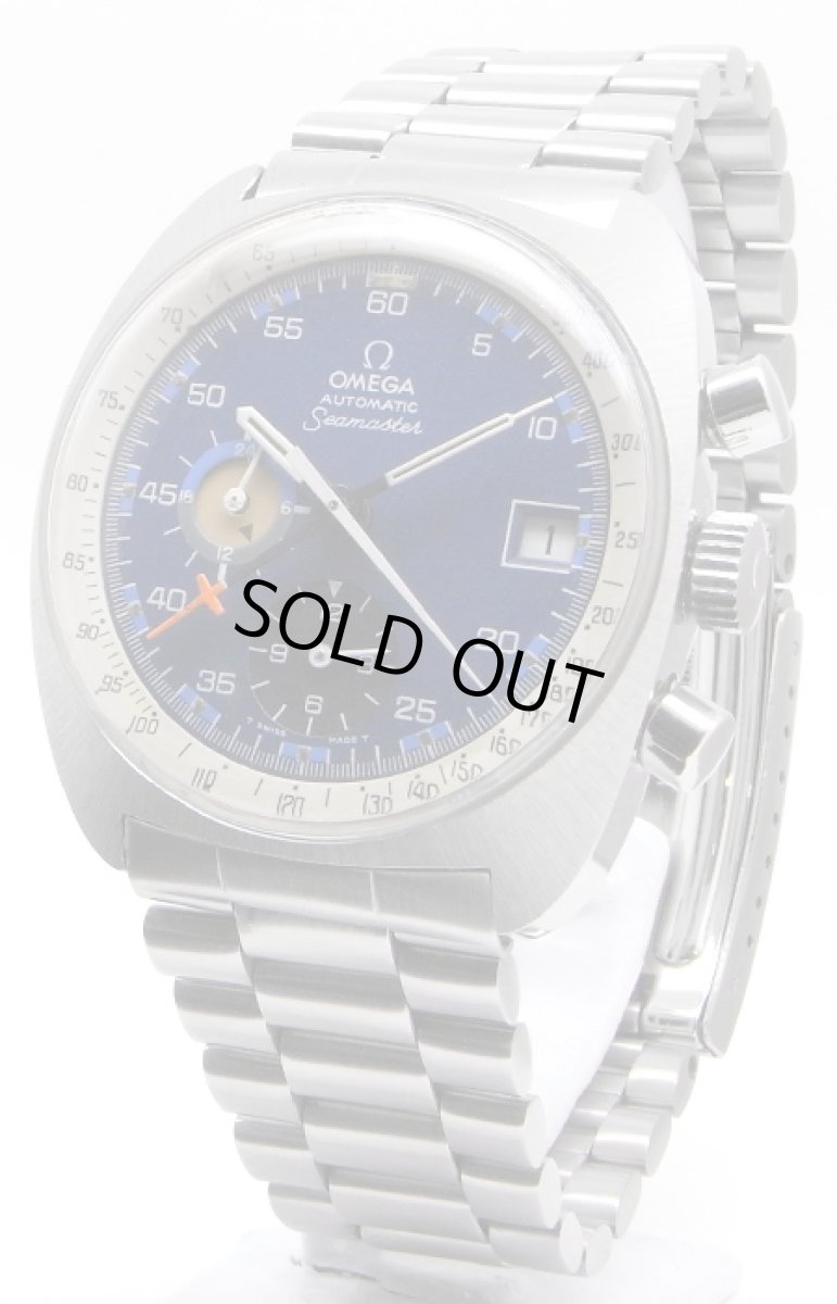 画像1: OMEGA sold out (1)