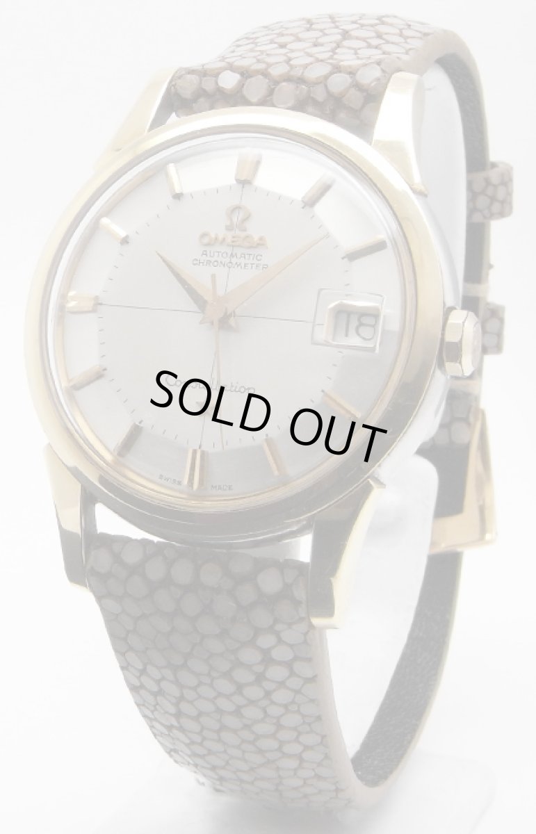 画像1: OMEGA sold out (1)