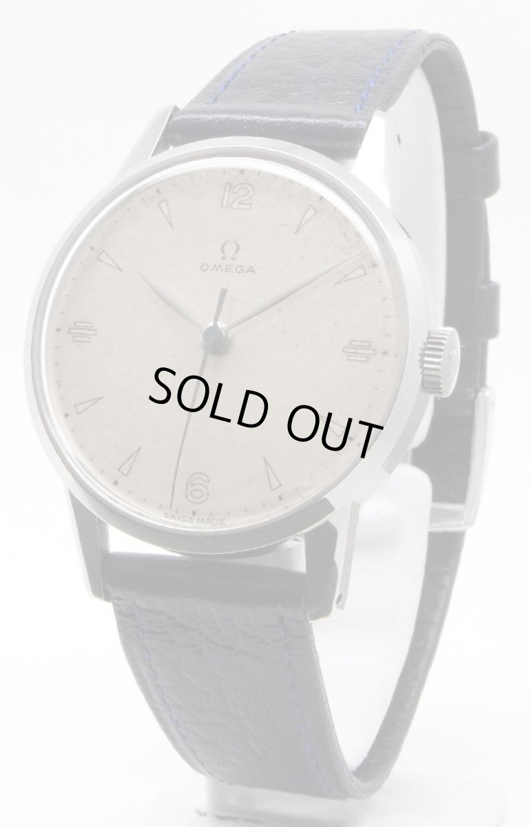 画像1: OMEGA  sold out (1)