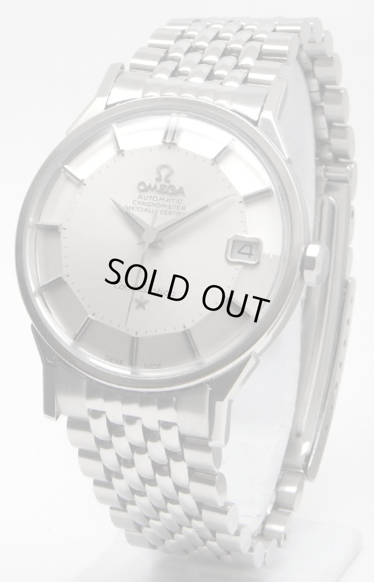 画像1: OMEGA sold out (1)