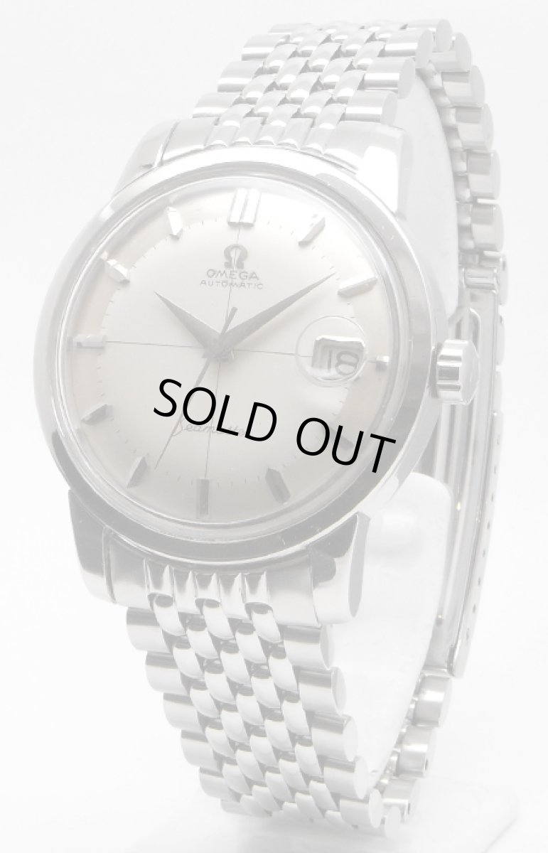 画像1: OMEGA sold out (1)