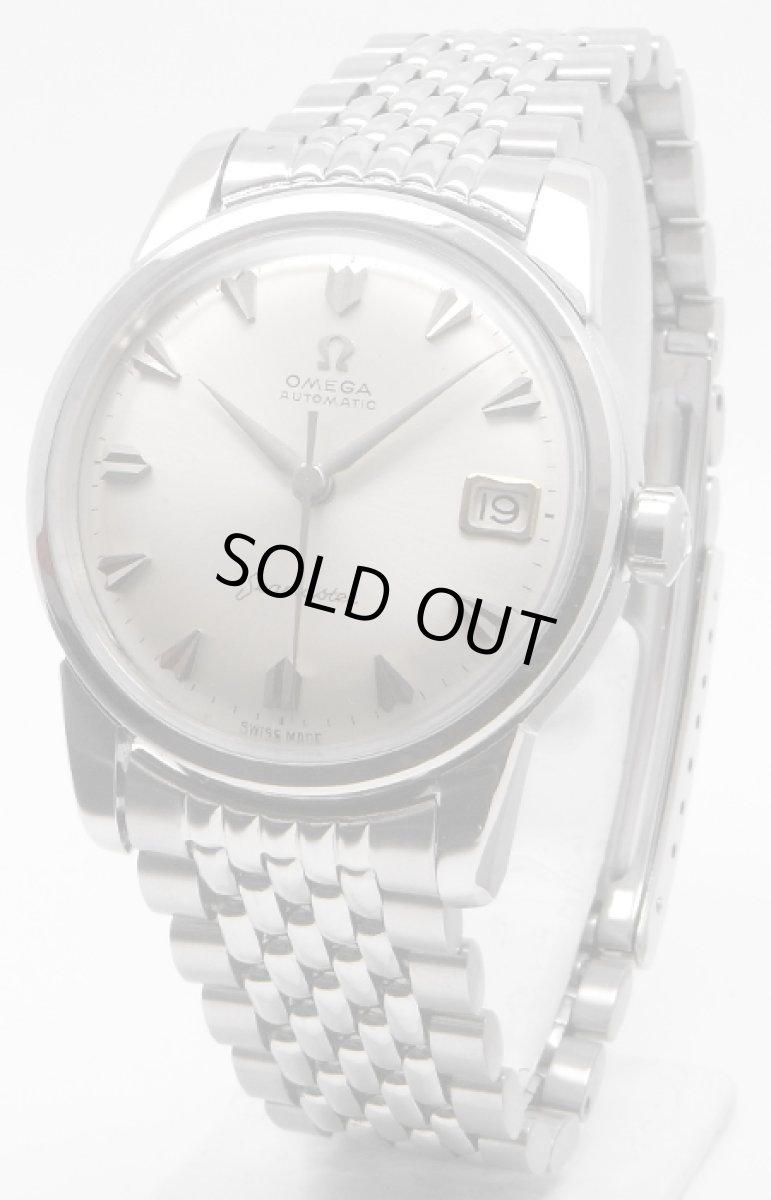 画像1: OMEGA sold out (1)