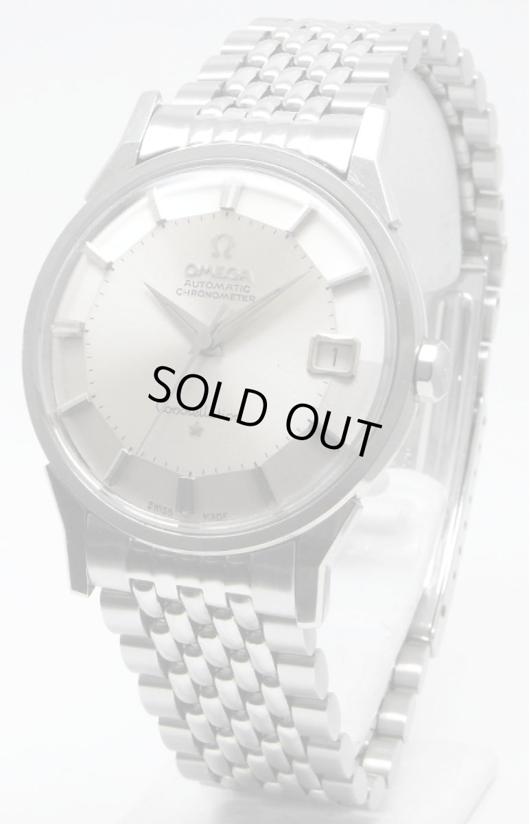 画像1: OMEGA sold out (1)