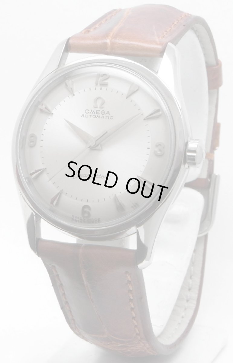 画像1: OMEGA sold out (1)