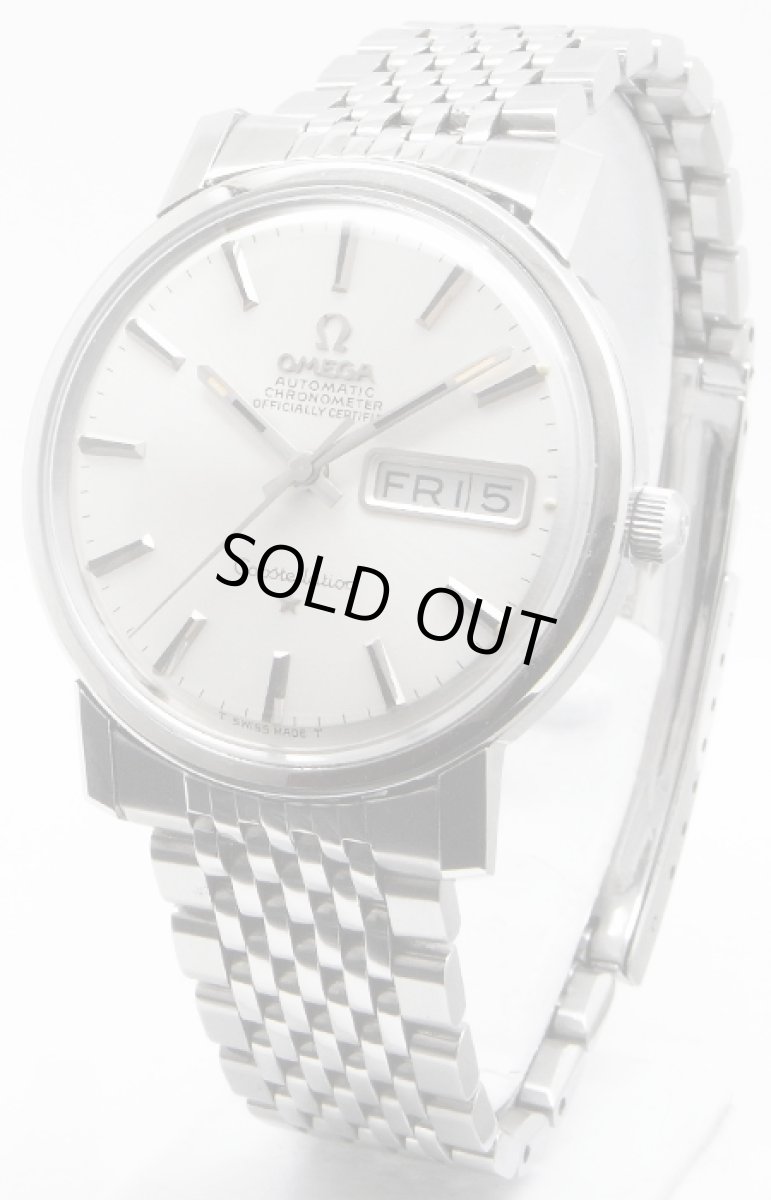 画像1: OMEGA sold out (1)