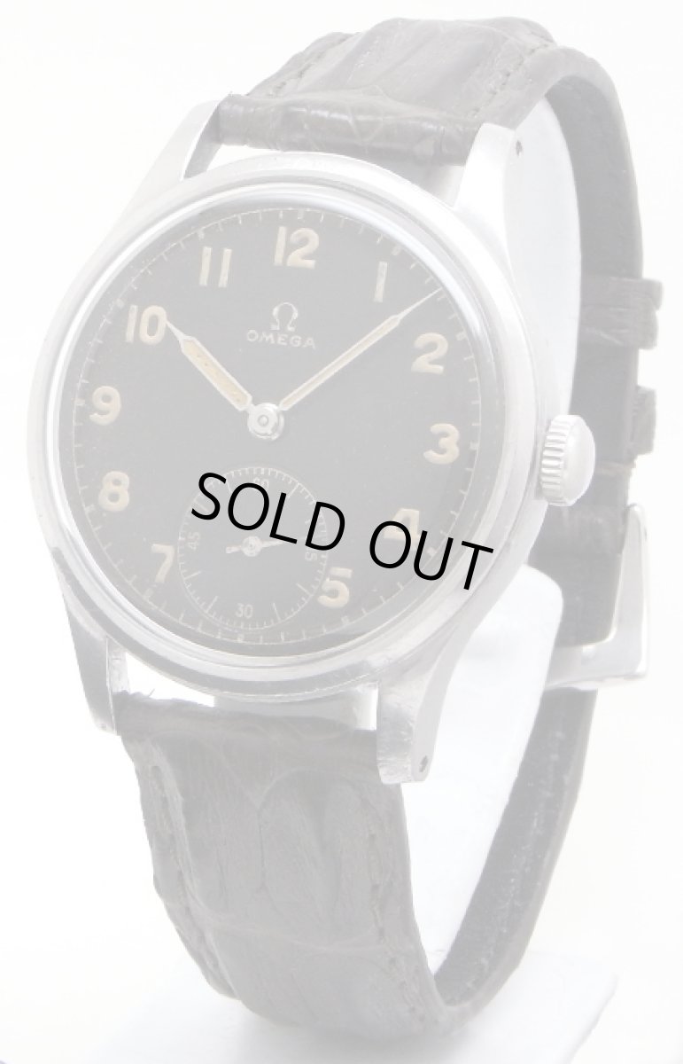 画像1: OMEGA　sold out (1)