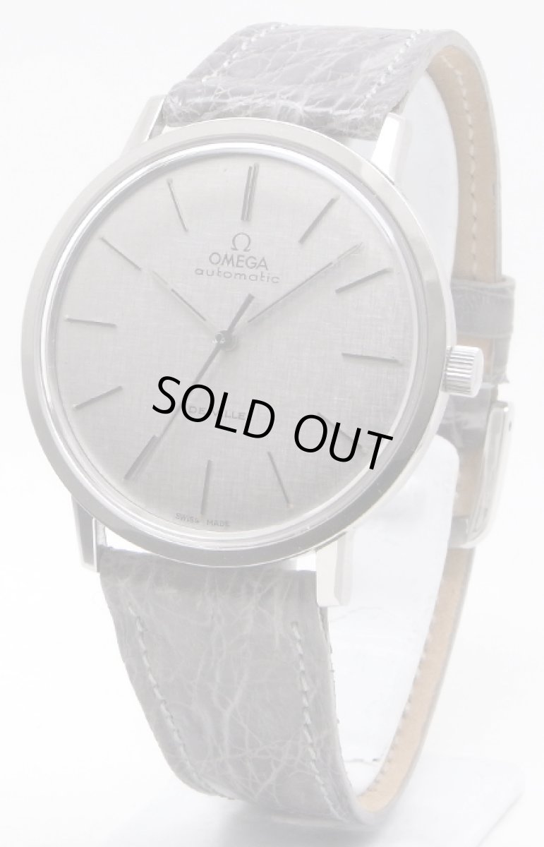 画像1: OMEGA　sold out (1)