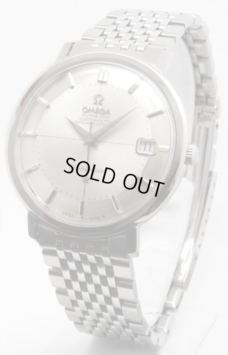 画像1: OMEGA sold out (1)