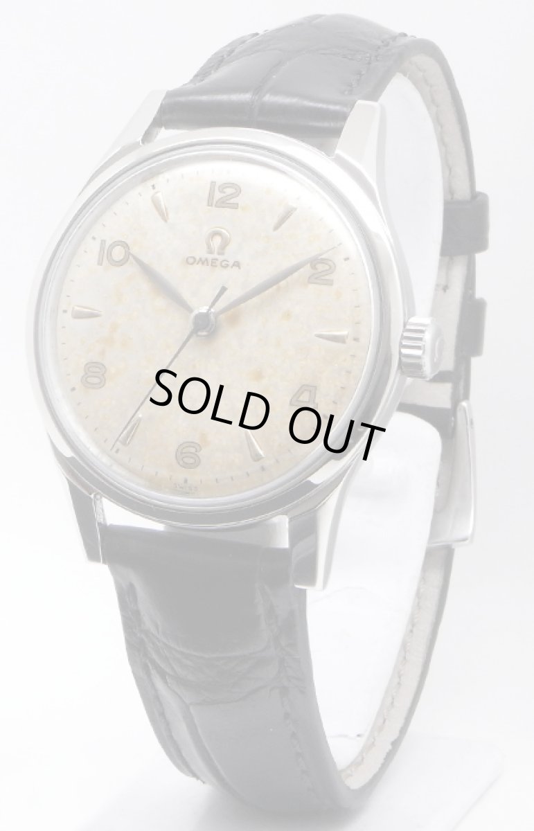 画像1: OMEGA sold out (1)