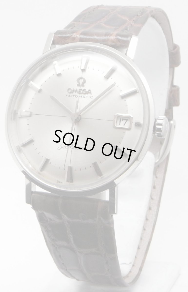 画像1: OMEGA sold out (1)