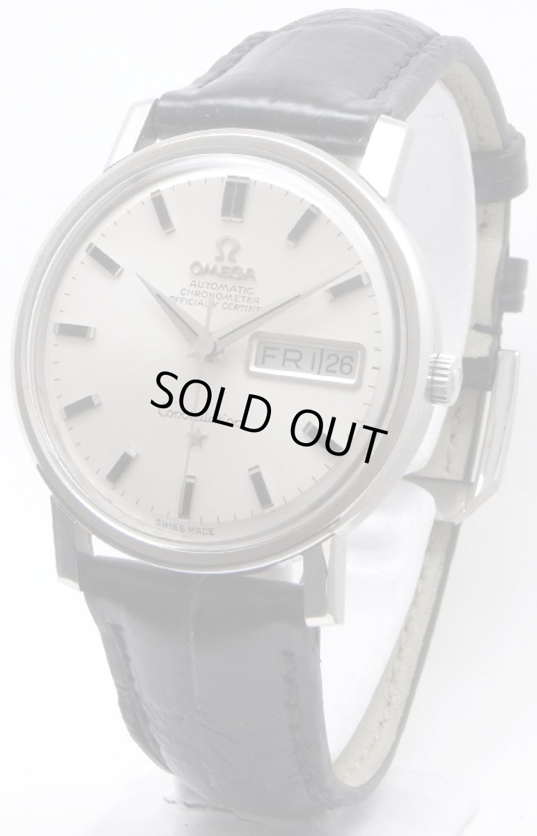 画像1: OMEGA　sold out (1)