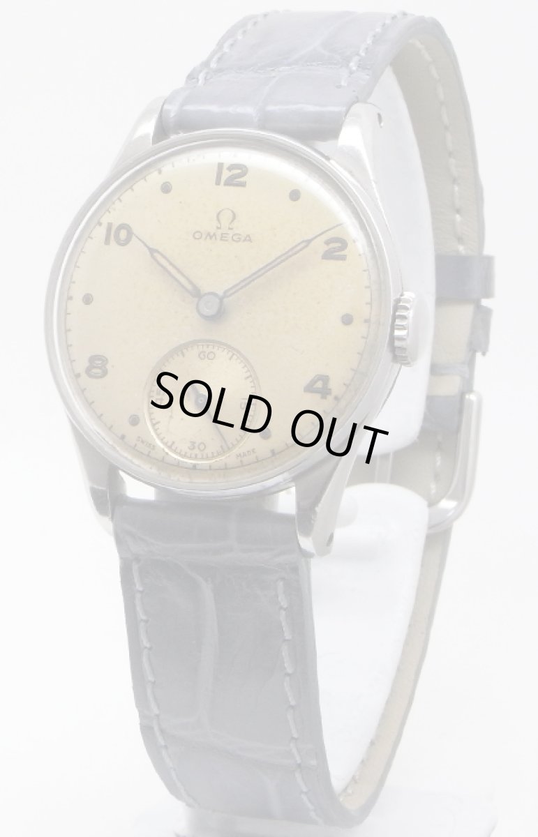 画像1: OMEGA sold out (1)