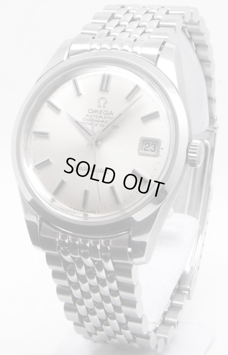 画像1: OMEGA sold out (1)