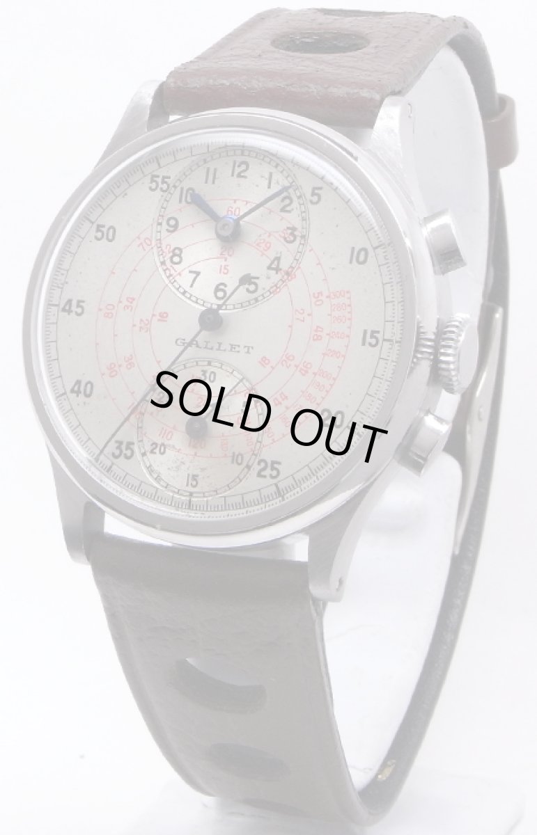 画像1: GALLET sold out (1)