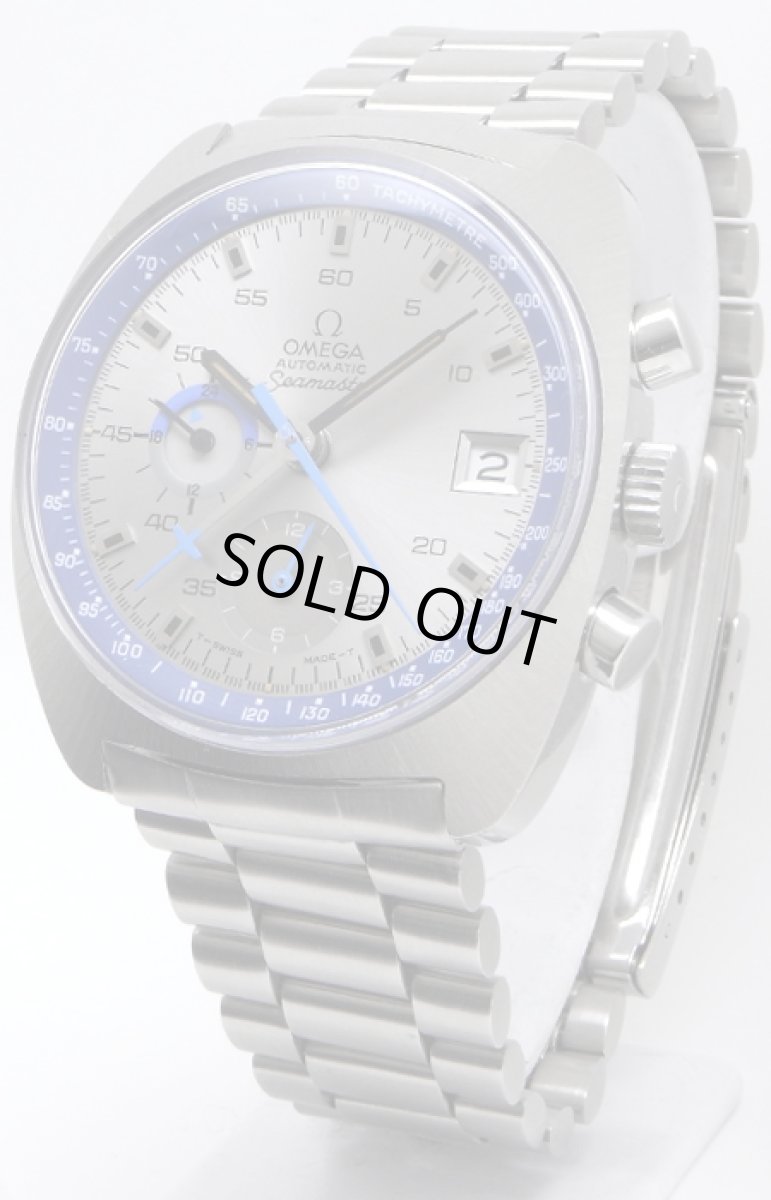 画像1: OMEGA sold out (1)