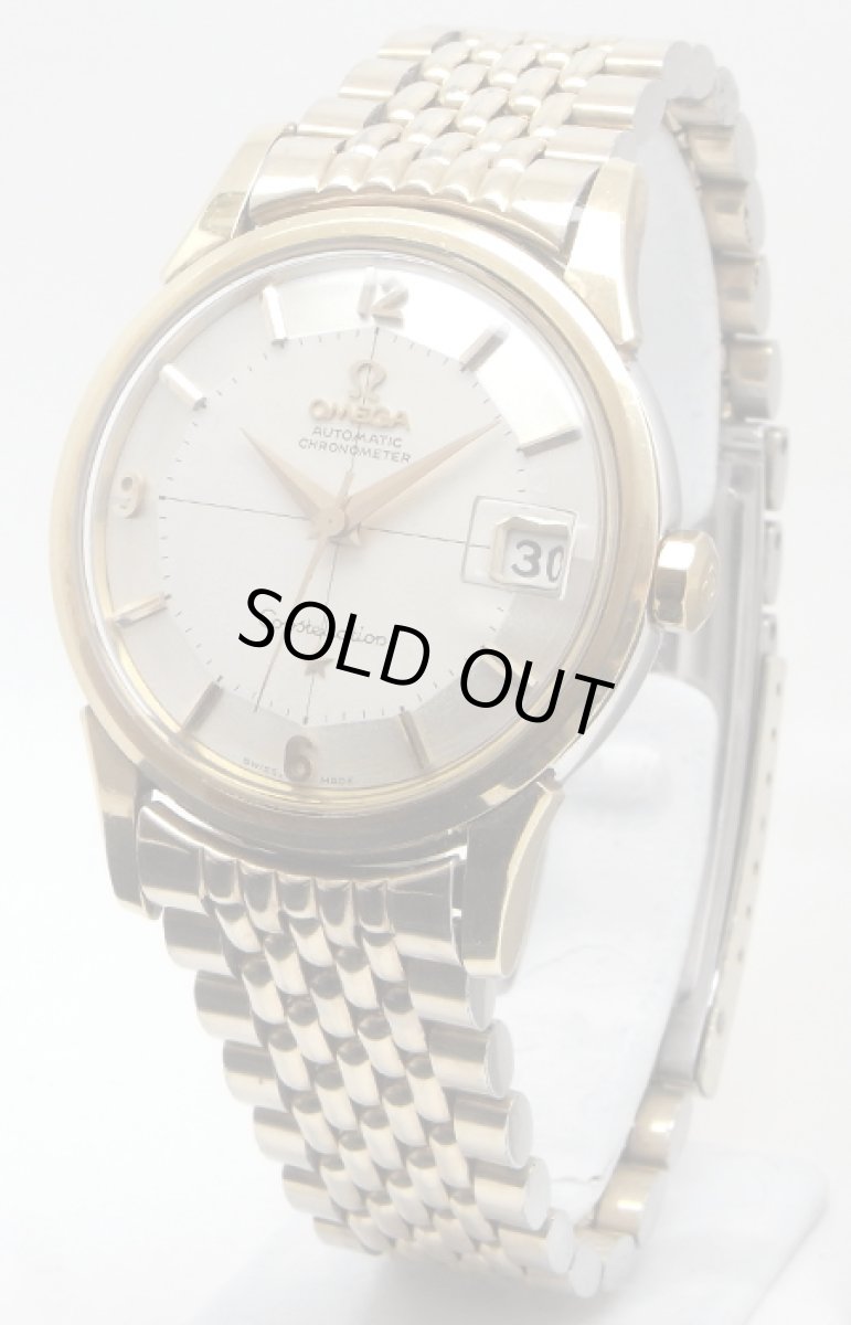 画像1: OMEGA sold out (1)