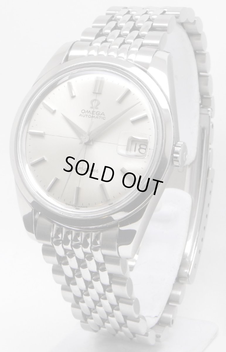 画像1: OMEGA sold out (1)