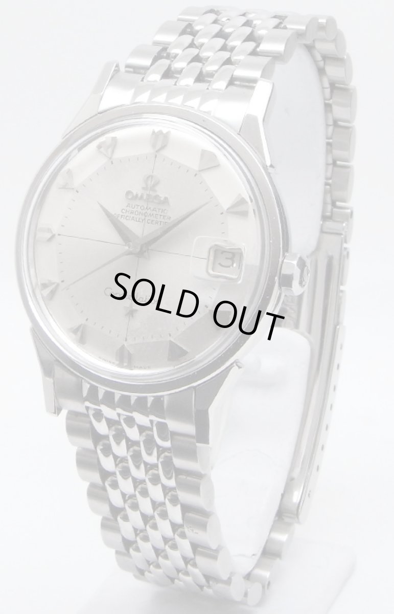 画像1: OMEGA sold out (1)