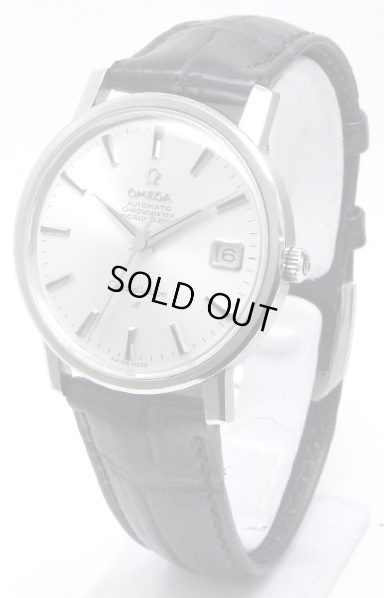 画像1: OMEGA sold out (1)