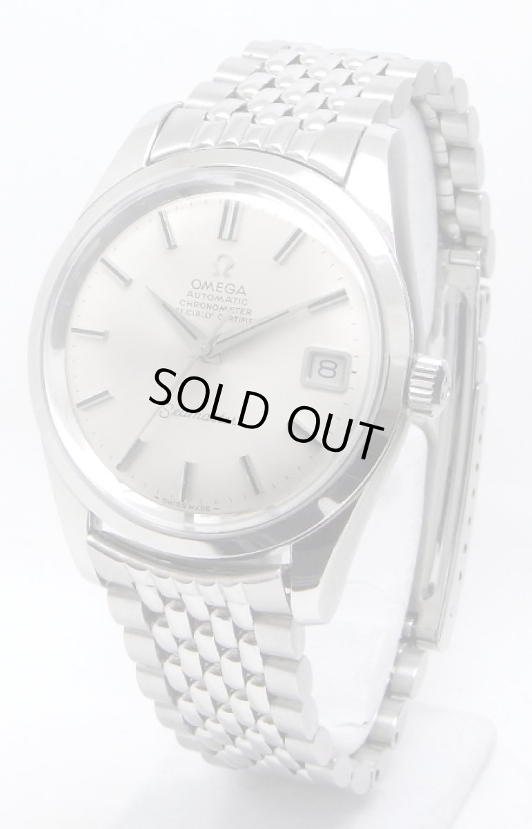 画像1: OMEGA sold out (1)