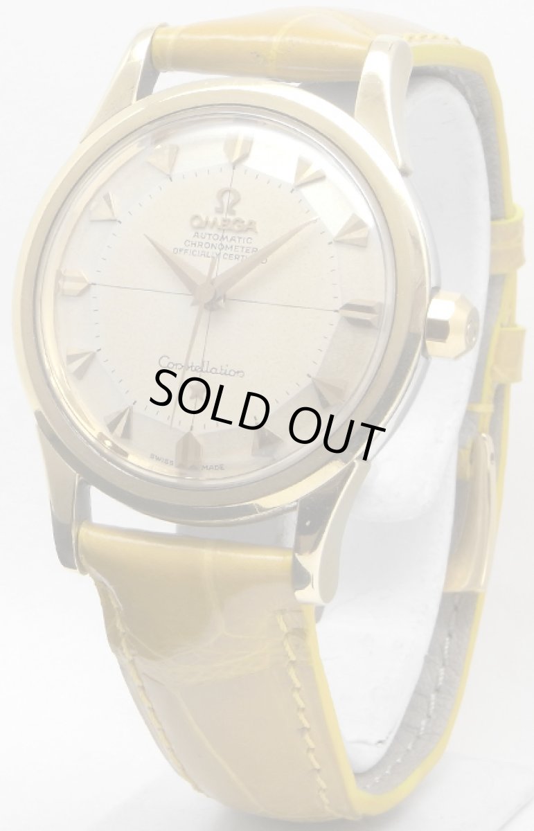 画像1: OMEGA sold out (1)