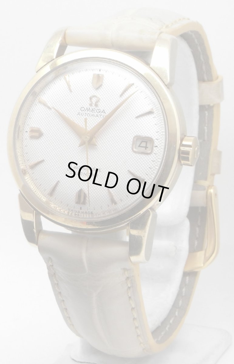 画像1: OMEGA　sold out (1)