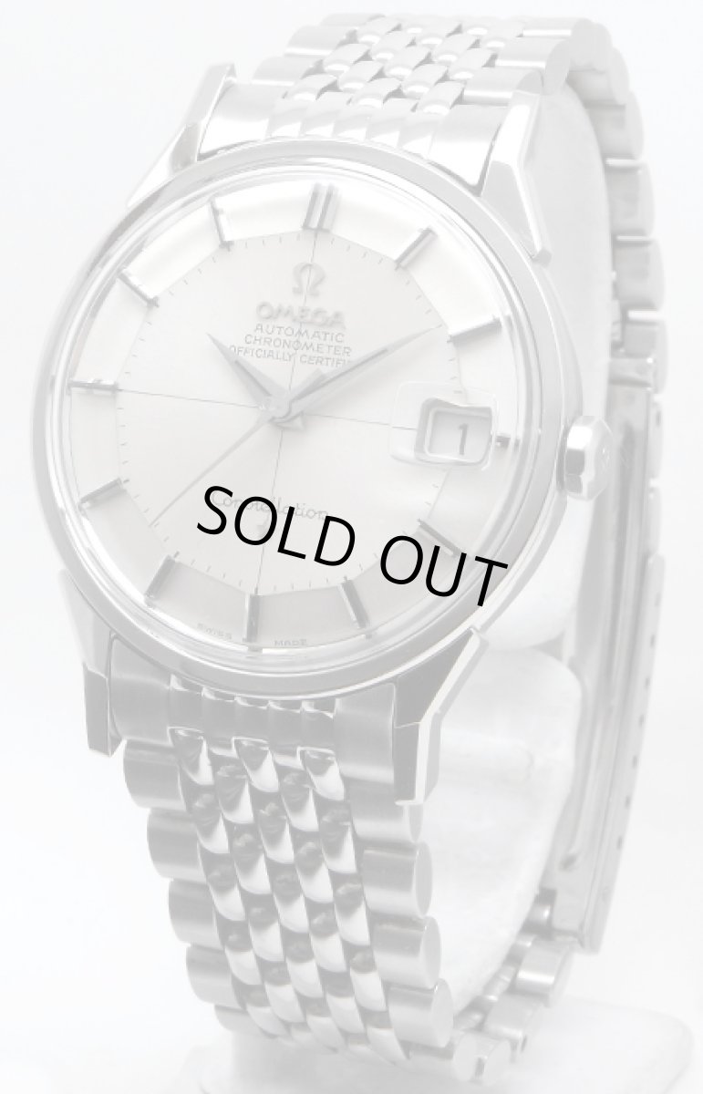 画像1: OMEGA sold out (1)