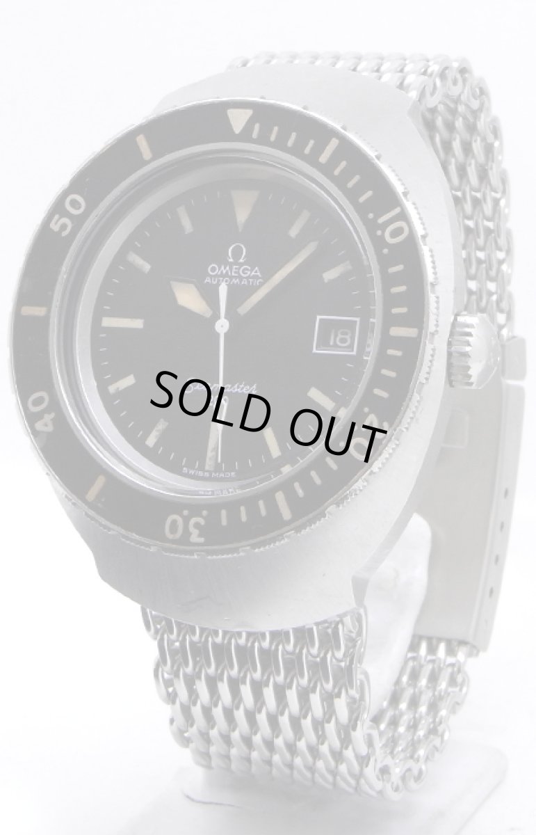 画像1: OMEGA sold out (1)