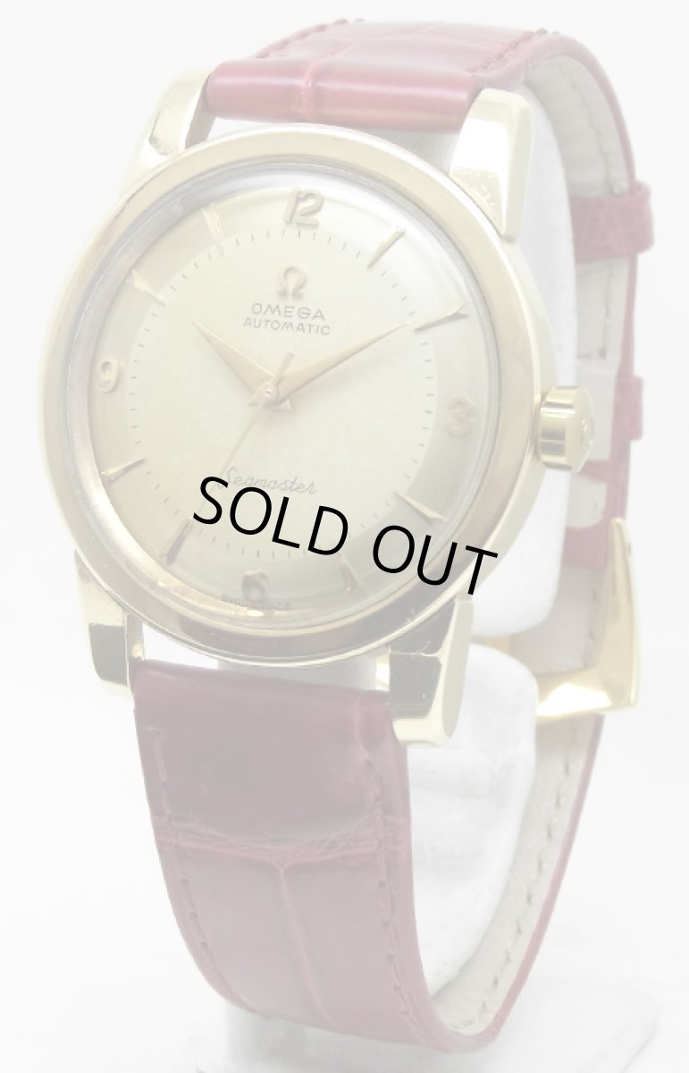 画像1: OMEGA sold out (1)