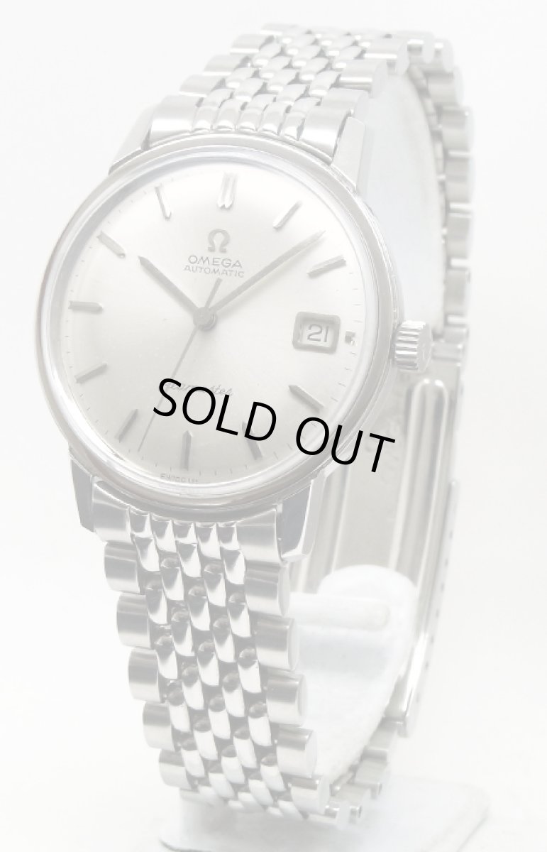 画像1: OMEGA sold out (1)