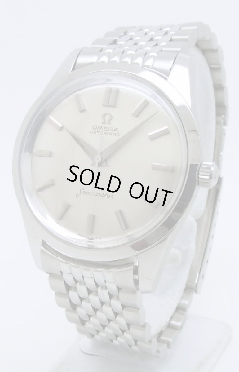 画像1: OMEGA sold out (1)