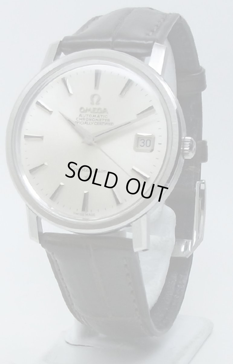 画像1: OMEGA sold out (1)