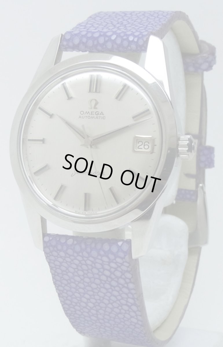 画像1: OMEGA　sold out (1)