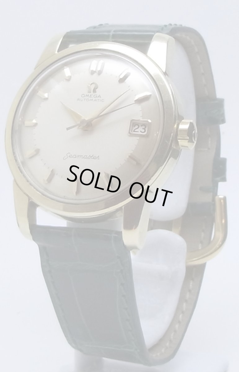 画像1: OMEGA sold out (1)