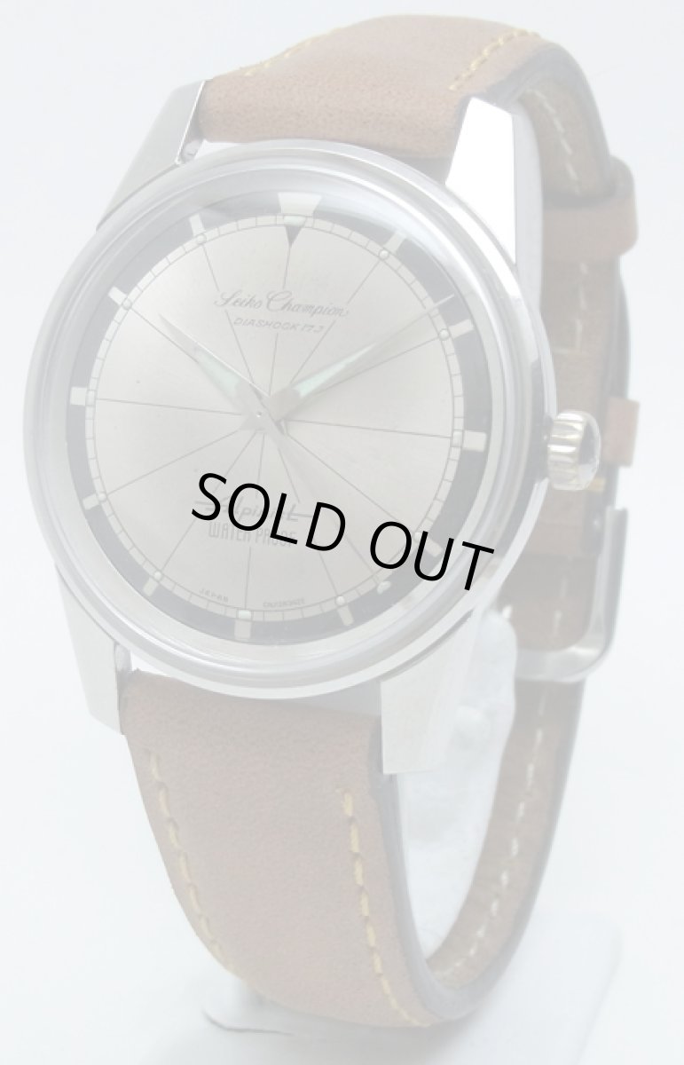 画像1: SEIKO sold out」 (1)