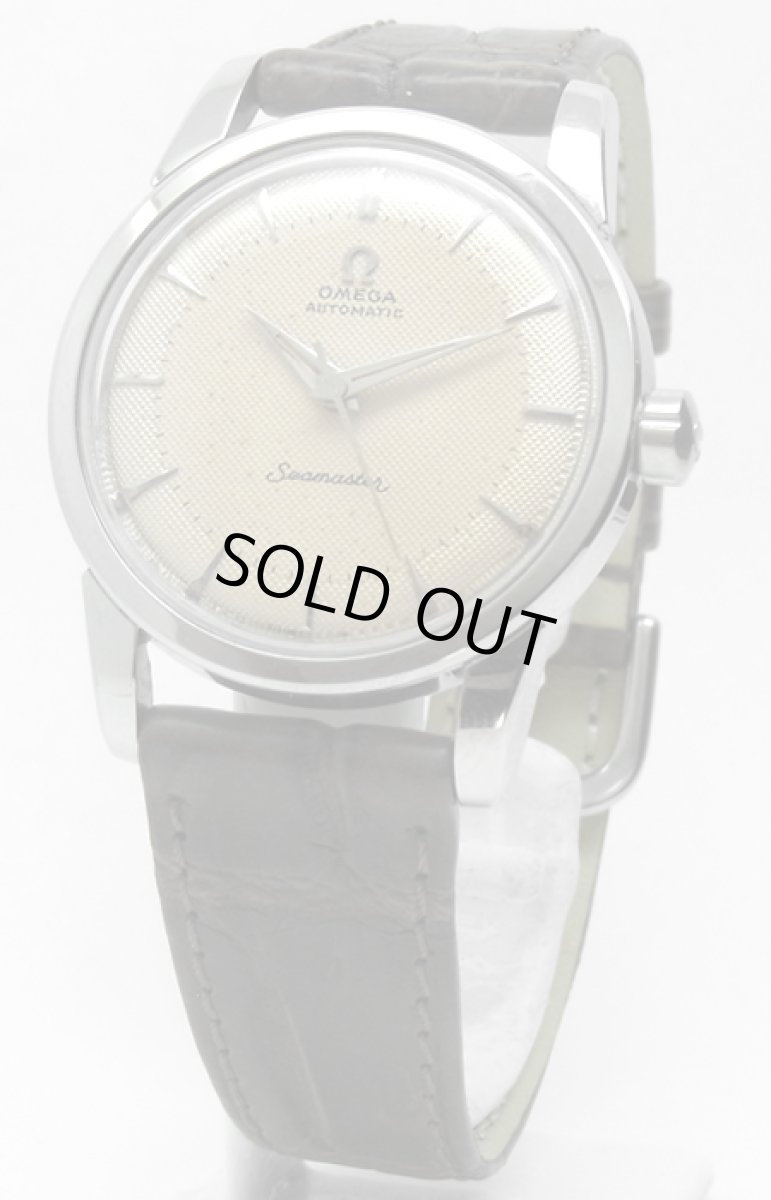 画像1: OMEGA sold out (1)