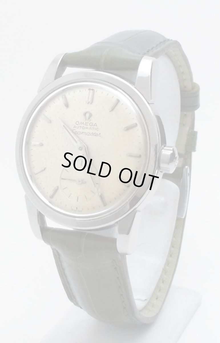 画像1: OMEGA sold out (1)