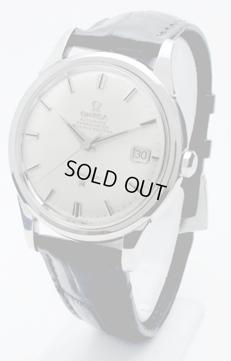 画像1: OMEGA sold out (1)