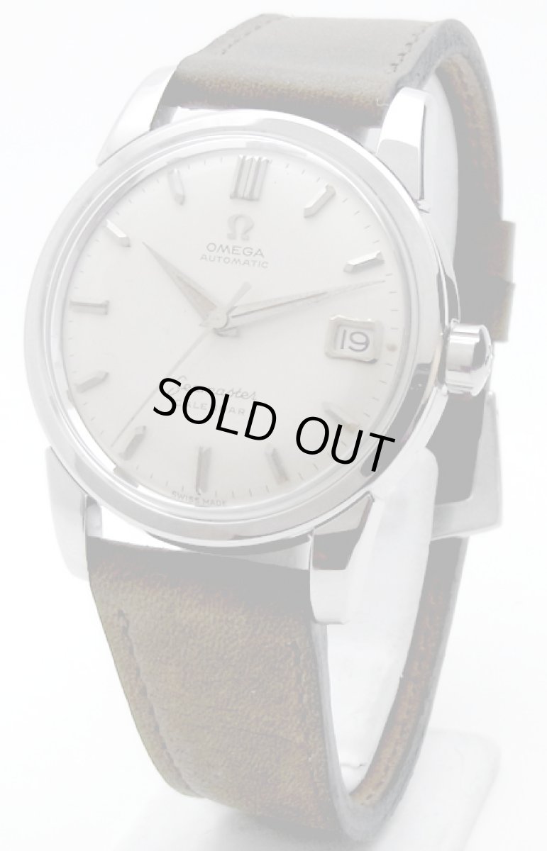 画像1: OMEGA sold out (1)