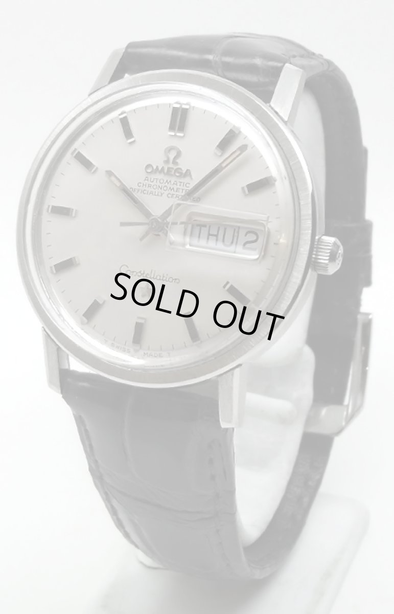 画像1: OMEGA　sold out (1)