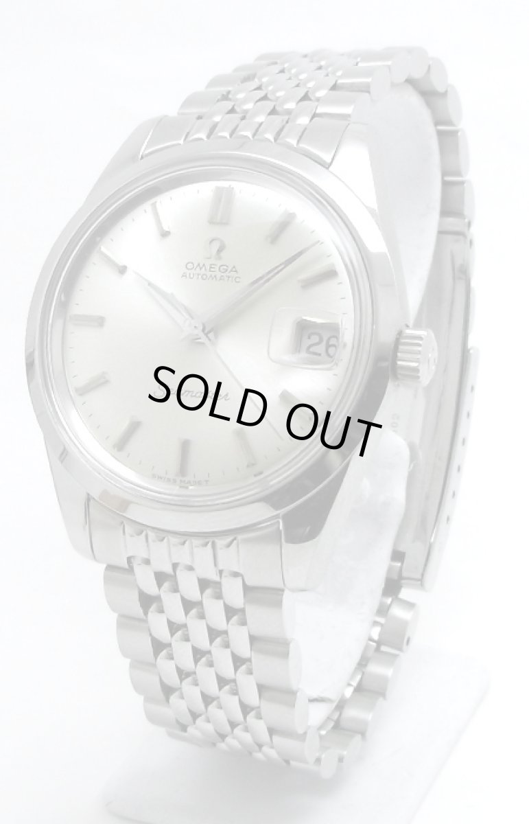 画像1: OMEGA sold out (1)